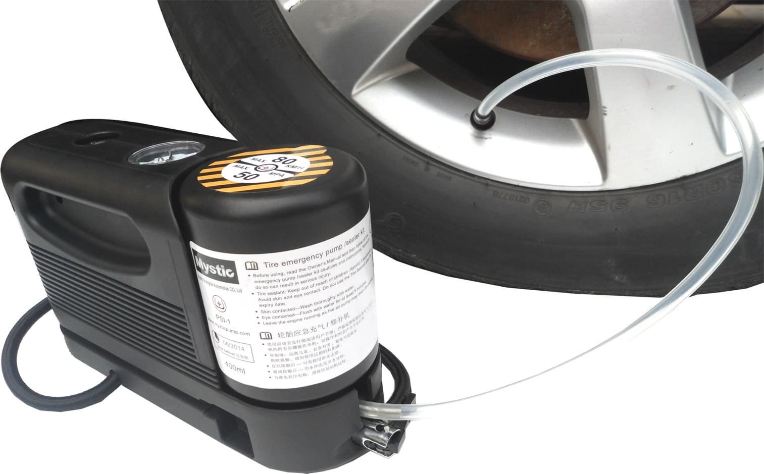 Service Tire Mobility Kit for Fusion Smart Solutions for Tire Emergencies